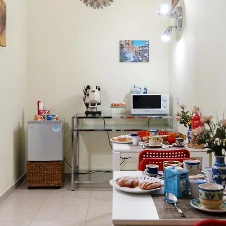 Casa Trecase